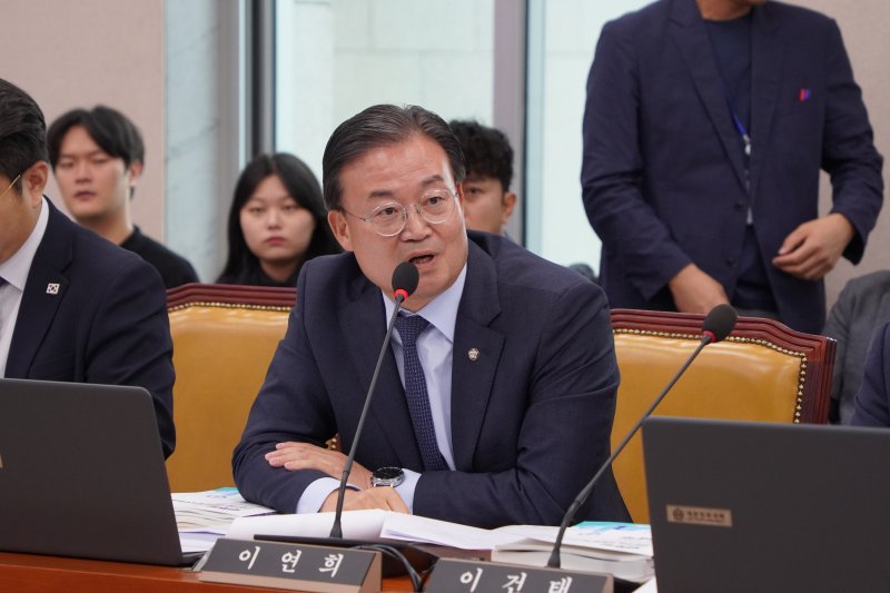 이연희 의원(이연희의원실 제공. 재판매 및 DB금지)./뉴스1