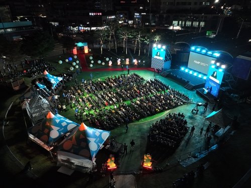 '남도영화제 시즌2 광양' 개막식 모습 (출처=연합뉴스)