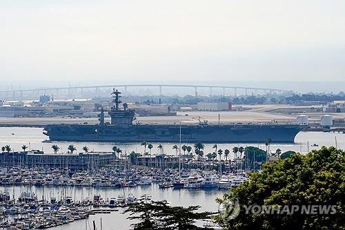 2023년 출항 당시 니미츠호 모습 (출처=연합뉴스)