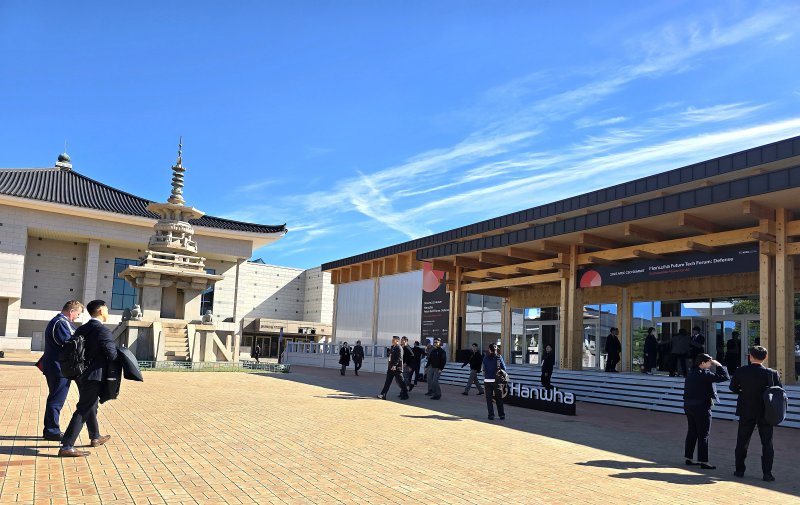 한화그룹 방산 3사 주관 ‘퓨처테크 포럼’이 열리는 국립경주박물관 행사장