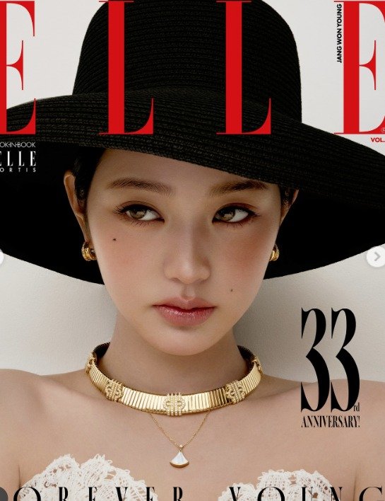 '성숙'해진 스물한살 장원영…미모 '만개' [N샷]