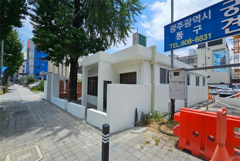 복원 마친 고(故) 홍남순 변호사 가옥 (출처=연합뉴스)