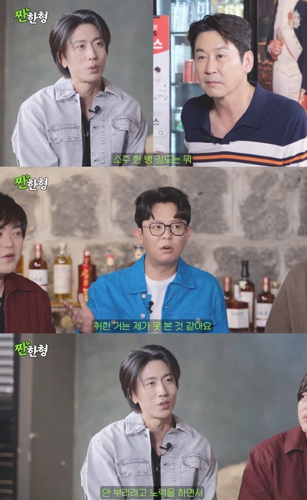 H.O.T. 토니안 이재원 취한 거 못 봤다…완전체 '짠한형' 출격