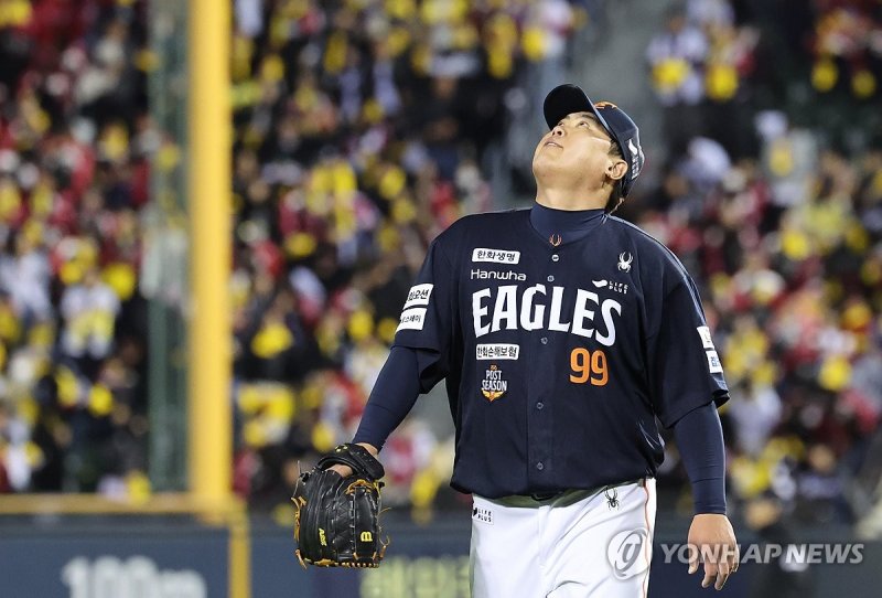 류현진 '아쉽다' (출처=연합뉴스)