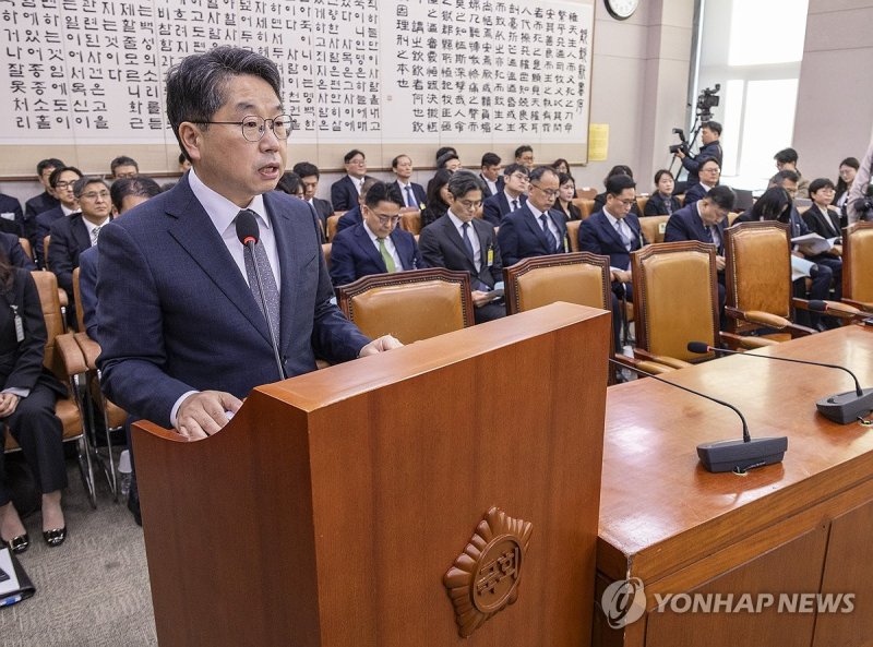 노만석 검찰총장 직무대행 기관 업무 보고 (출처=연합뉴스)