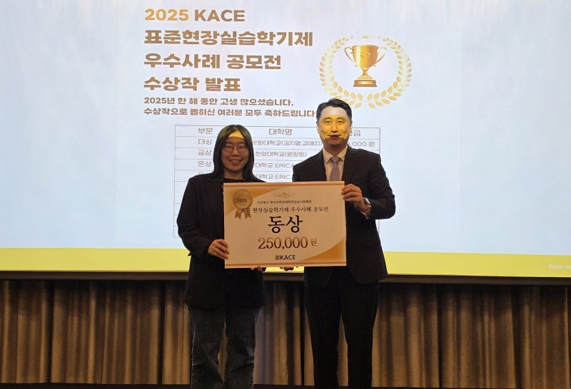 (출처=뉴시스/NEWSIS)