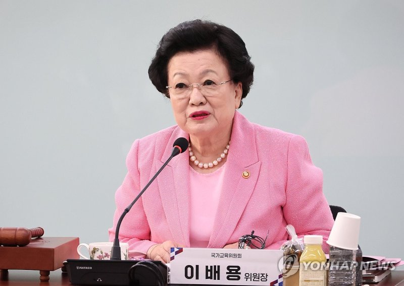 발언하는 이배용 국가교육위원장 (출처=연합뉴스)