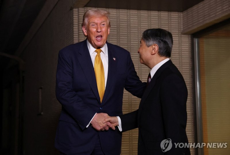 나루히토 일왕 만난 트럼프 대통령 (출처=연합뉴스)