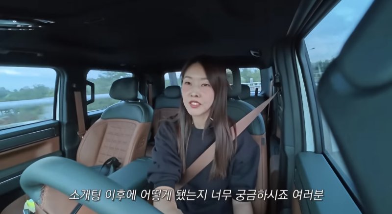 [서울=뉴시스] 한혜진. (사진=유튜브 채널 '한혜진' 캡처) 2025.10.28. photo@newsis.com *재판매 및 DB 금지