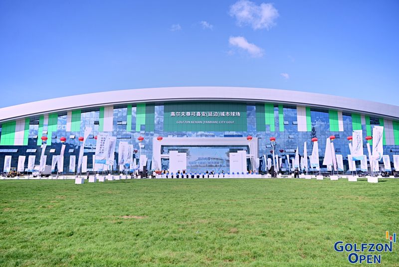 도시 한복판에 '필드'가 들어왔다... 골프존 '시티골프'의 신선한 혁신