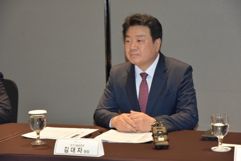 [세종=뉴시스]김대자 국표원 원장(사진=TBT종합지원센터 제공)