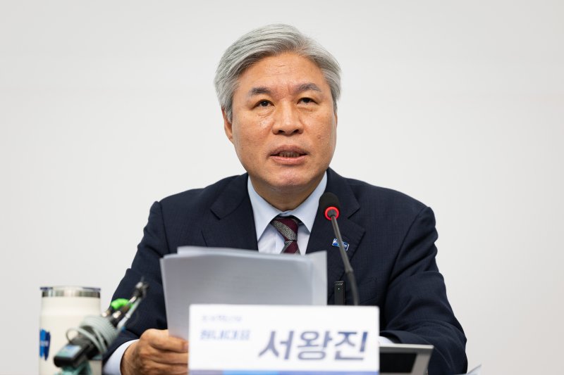 서왕진 조국혁신당 의원. 2025.10.12/뉴스1 ⓒ News1 유승관 기자