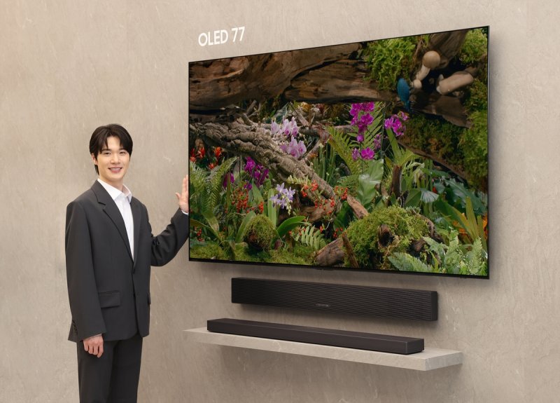 삼성 OLED TV, 포브스 선정 '올해 최고의 TV'에 이름 올려 (출처=연합뉴스)