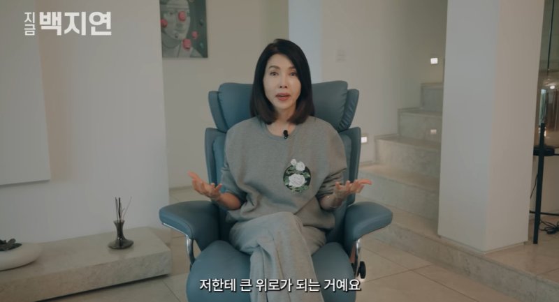 백지연 유독가스 마신 뒤 응급실 行…폐 치명상 걱정했다