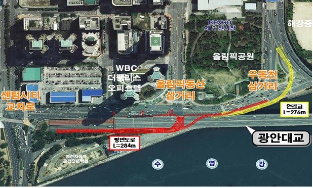 광안대교 차로 3→2차로 조정 위치도.(부산시 제공. 재판매 및 DB금지)