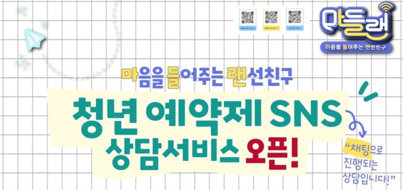 (출처=뉴시스/NEWSIS)