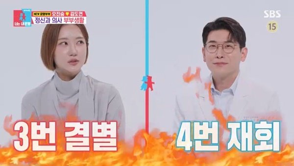 (출처=뉴시스/NEWSIS)