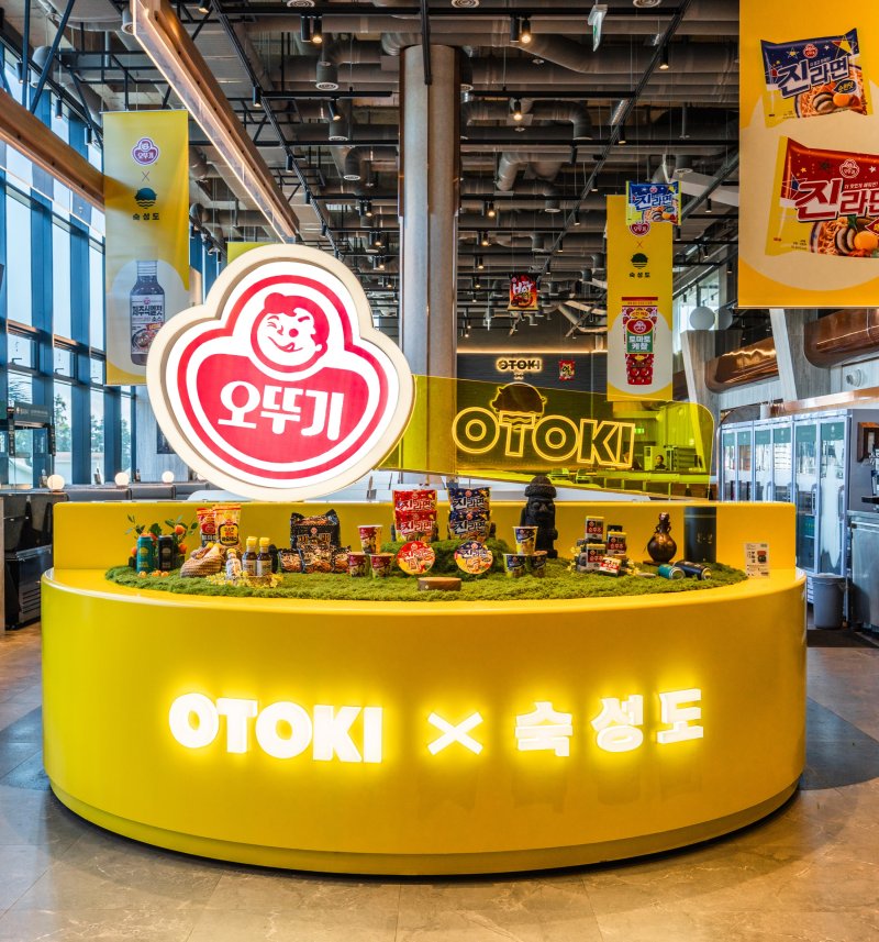 (출처=뉴시스/NEWSIS)