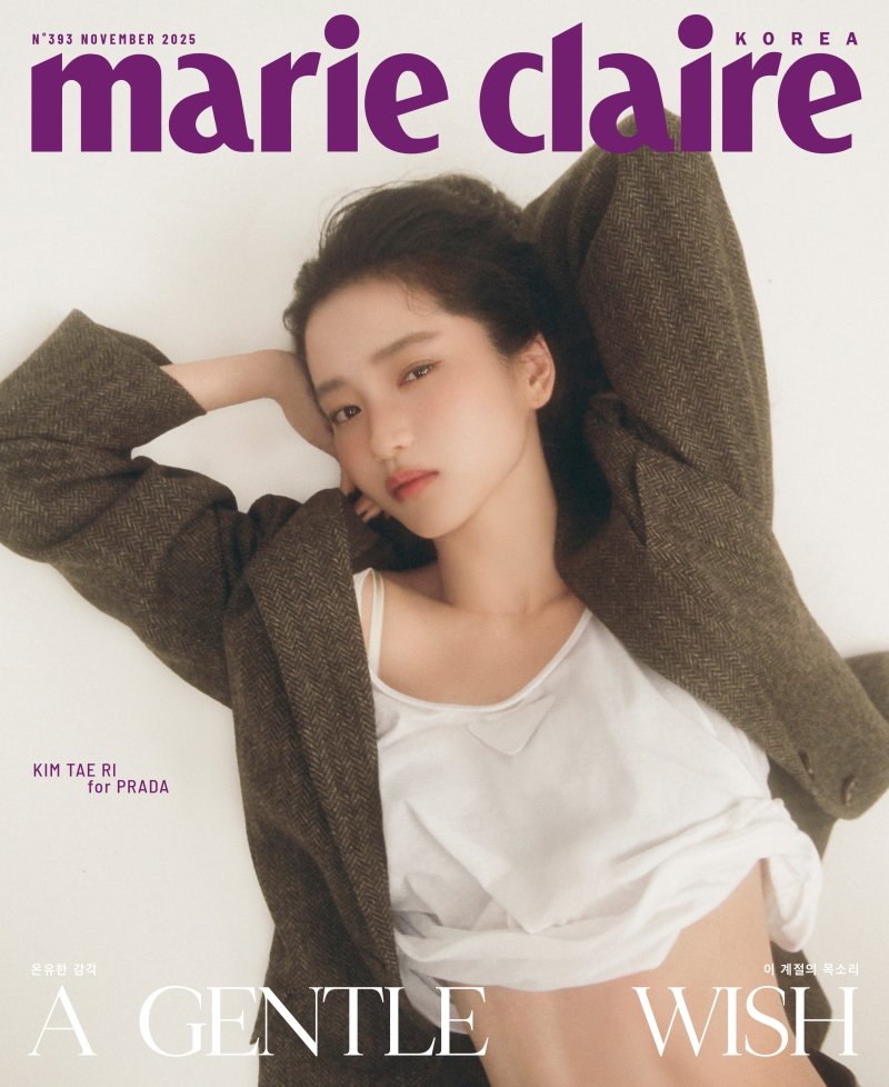 복근 드러낸 김태리, 신비롭고 몽환적이고 섹시하고 [N화보]