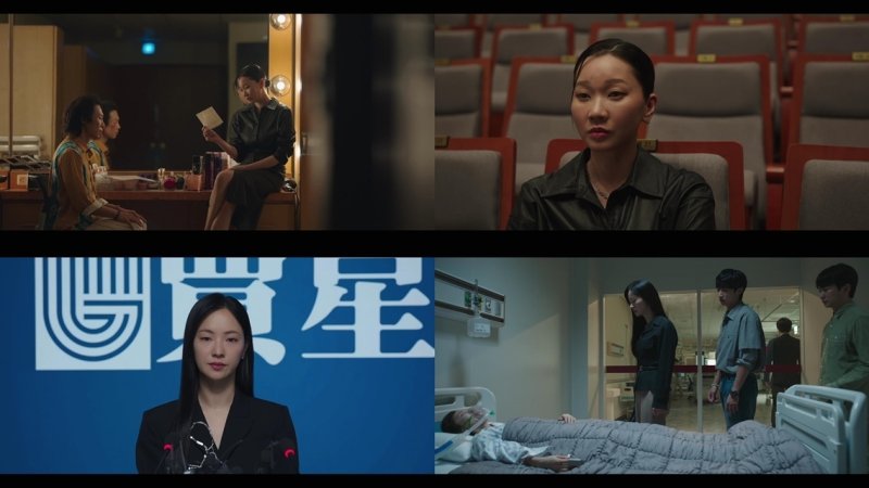 '착한 여자 부세미' 전여빈, 장윤주 향한 반격 돌입…5.7% 