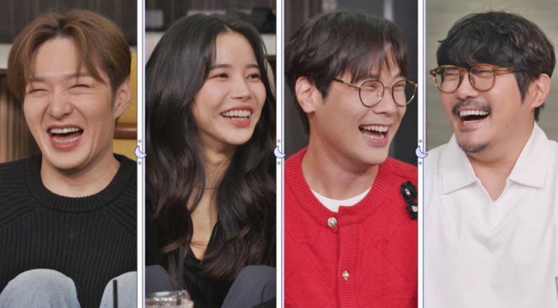 최다니엘 내 키스 점수 95점 주장한 황당 근거는