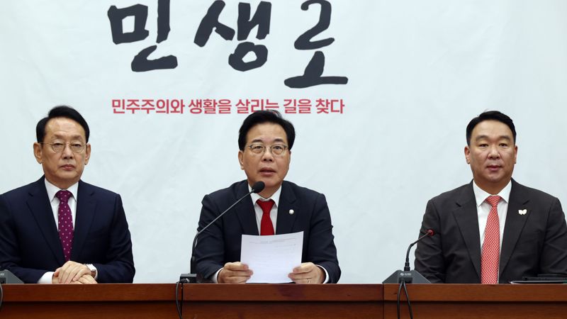 국민의힘 바카라 토토 사이트 원내대표가 28일 서울 여의도 국회에서 열린 국정감사 대책회의에서 발언하고 있다. 사진=서동일 기자