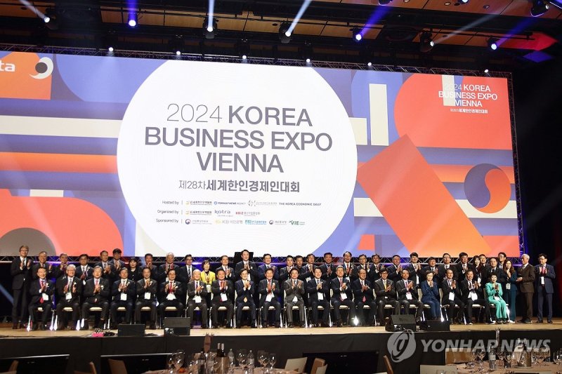 정관개정 파문에 휩싸인 세계한인경제무역협회 (출처=연합뉴스)