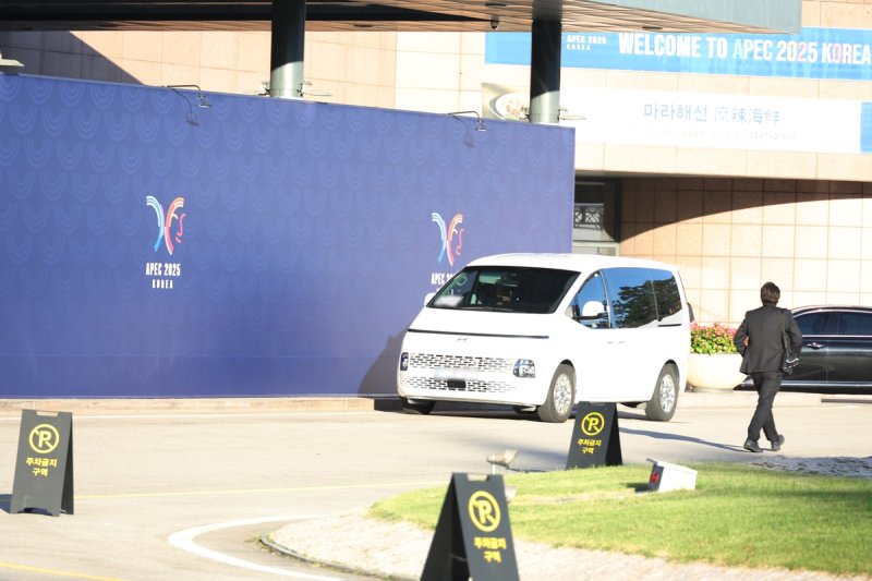 가림막 설치된 힐튼호텔 경주 (출처=연합뉴스)