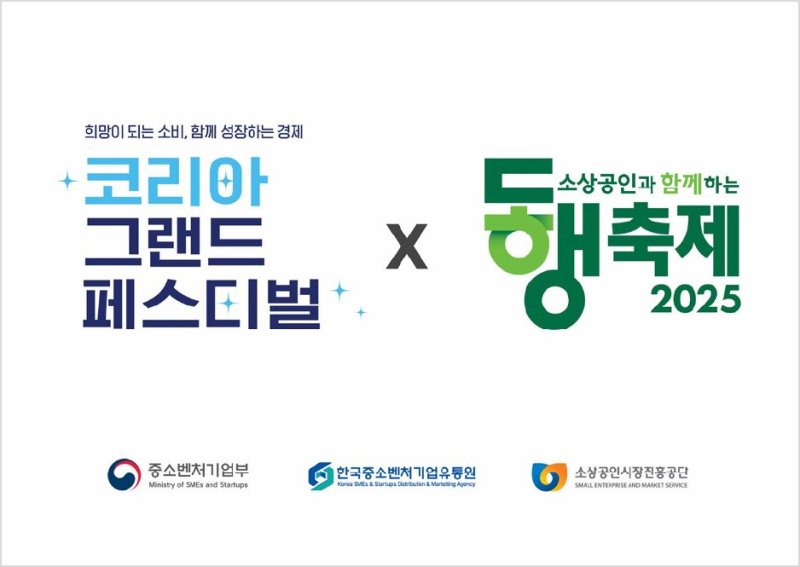 포스터 이미지 (한유원 제공)