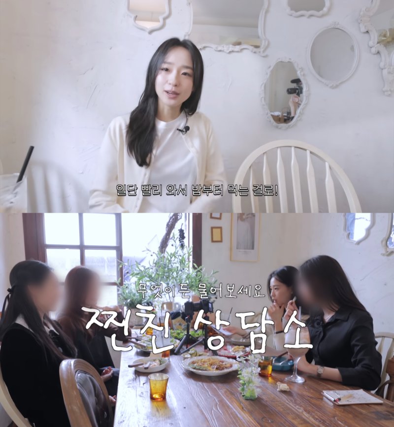 [바카라 토토 사이트] 지난 27일 유튜브 채널 '바카라 토토 사이트 sonyeonjae'에는 ''어떤 남자가 좋은 남자예요?' 바람의 기준? 바카라 토토 사이트의 찐친 유부들과 매운맛 연애상담'이라는 제목의 영상이 올라왔다. (사진=유튜브 채널 '손연재 sonyeonjae' 캡처) 2025.10.28. photo@newsis.com *재판매 및 DB 금지