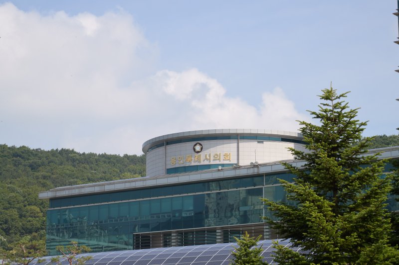 [용인=뉴시스]용인시의회 전경(사진=뉴시스 DB).photo@newsis.com