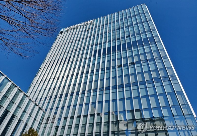 한국상장회사협의회 (출처=연합뉴스)