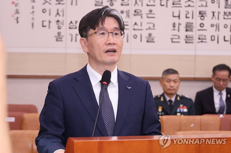 오동운 공수처장 (출처=연합뉴스)