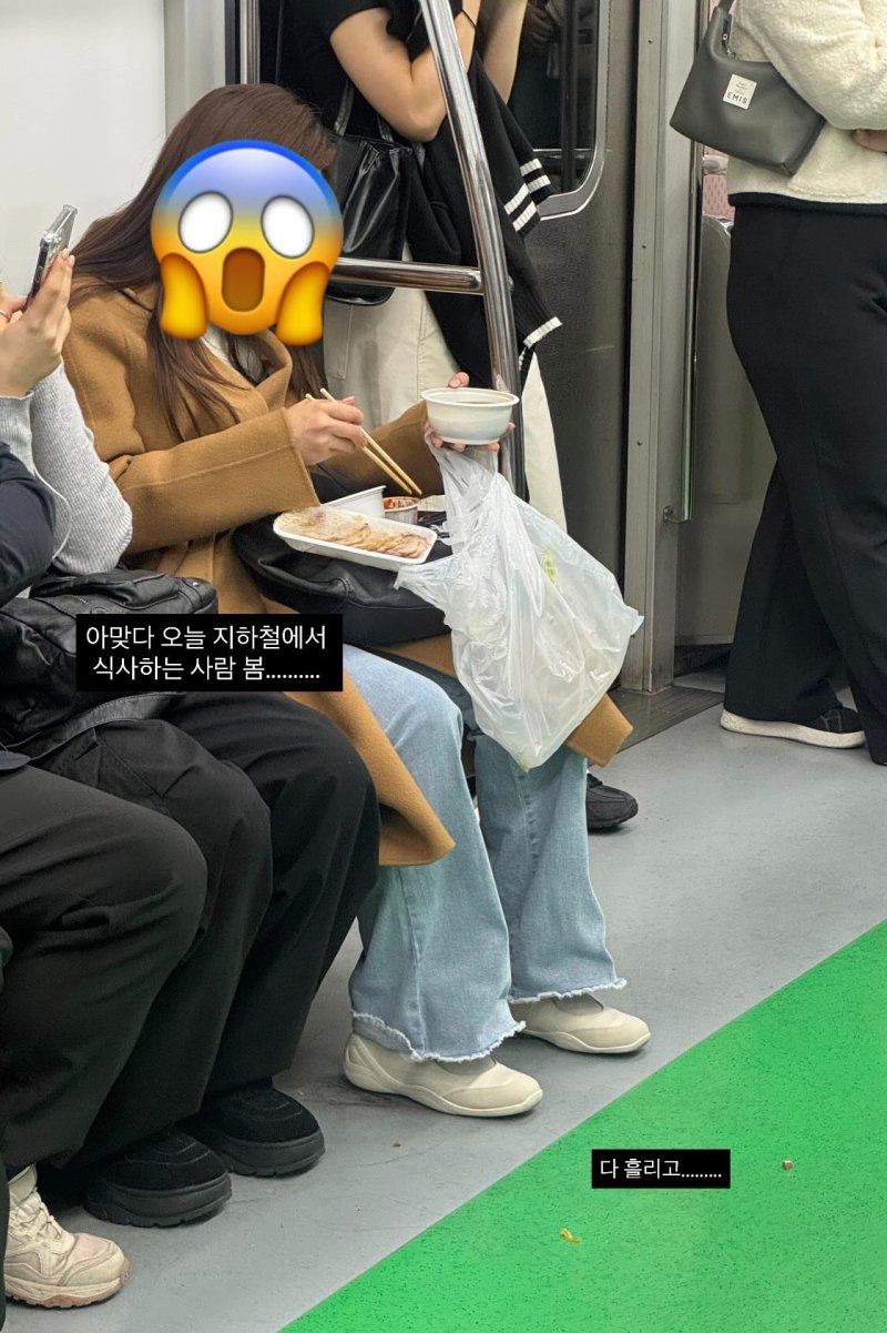 김밥에 보쌈까지 지하철 먹방..냄새 심해 토할 뻔했다