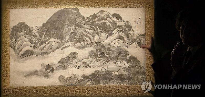 '인왕제색도' (출처=연합뉴스)