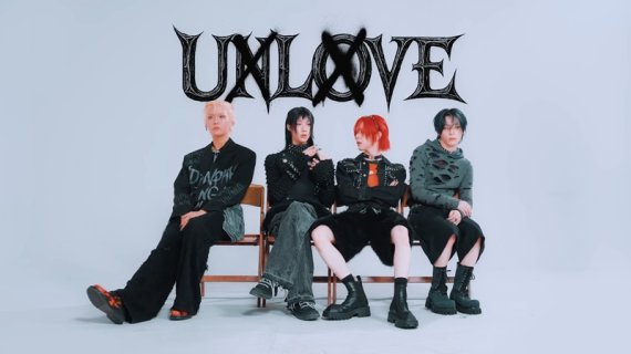 엑스러브, 쿼터뮤직 함께 첫 미니로 '빌보드 도전장'