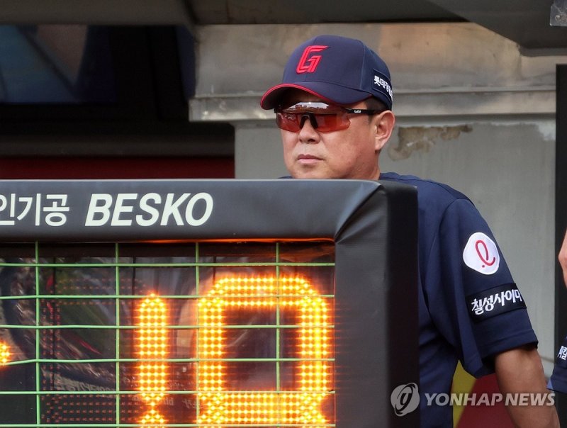 김태형 롯데 감독 (출처=연합뉴스)