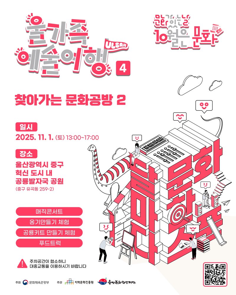 (출처=뉴시스/NEWSIS)
