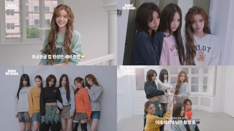 이즈나, 화보 비하인드도 빛나는 비주얼…완벽 케미스트리