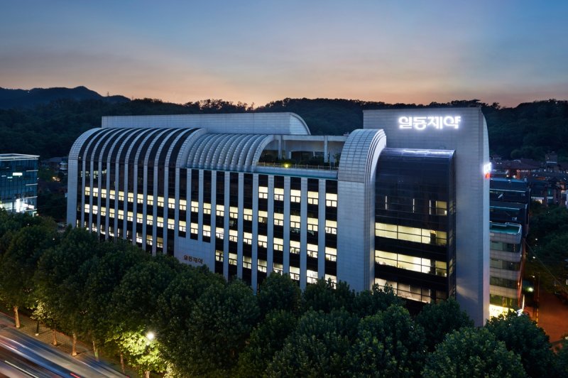 일동제약그룹 (출처=연합뉴스)