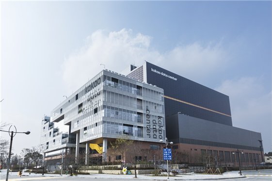 [서울=뉴시스] 카카오 데이터센터 안산 전경. (사진=한양대 에리카 제공) 2025.10.28. photo@newsis.com *재판매 및 DB 금지