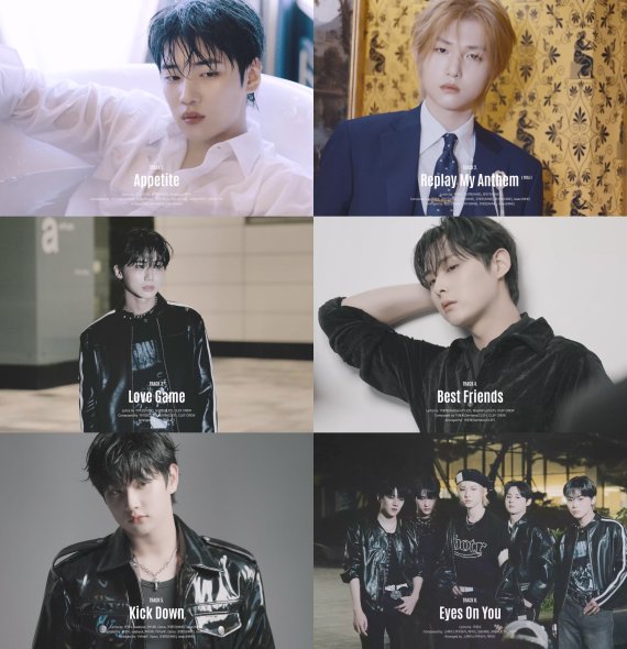 DKZ, 'TASTY' 하이라이트 메들리…풀코스 '음악 만찬' 기대