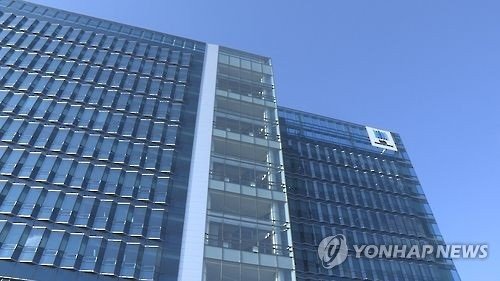 서울북부지검 (출처=연합뉴스)