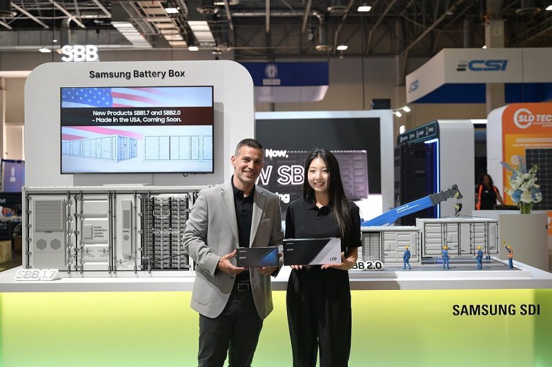 삼성SDI의 'RE+ 2025' 전시 부스 (출처=연합뉴스)