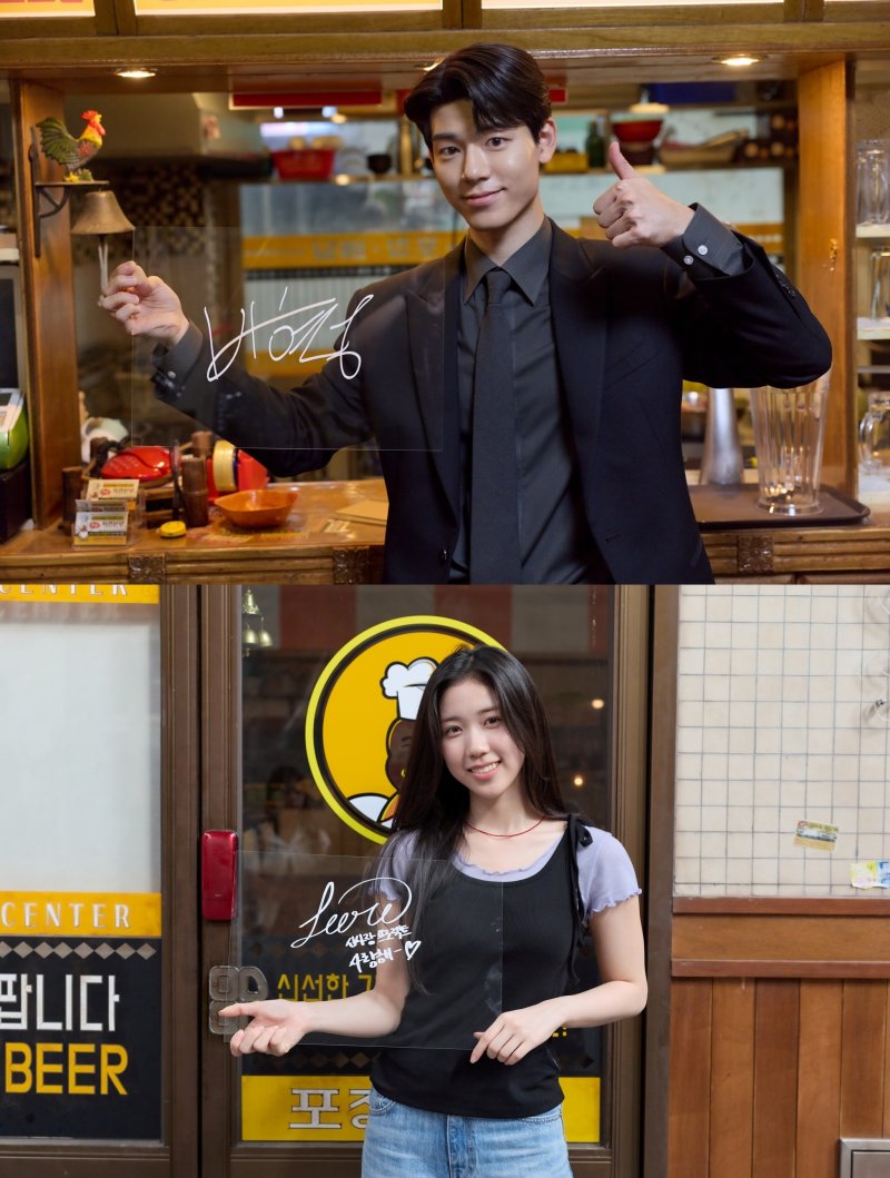 '신사장 프로젝트' 한석규 끝난다는 게 아직 믿기지 않아 종영소감