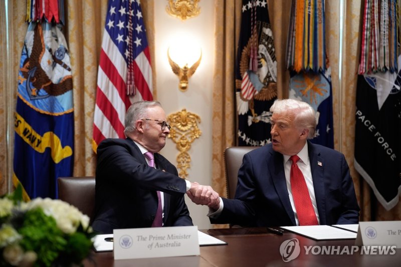 미국·호주 정상회담 (출처=연합뉴스)