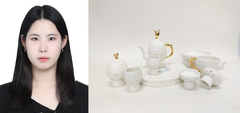 [천안=뉴시스] 상명대학교 세라믹디자인 전공 임사랑 석사과정생(왼쪽)이 제55회 충남공예품대전에서 대상을 수상했다. 오른쪽은 수상작인 '이음'. (사진=상명대 제공) 2025.10.28. photo@newsis.com *재판매 및 DB 금지