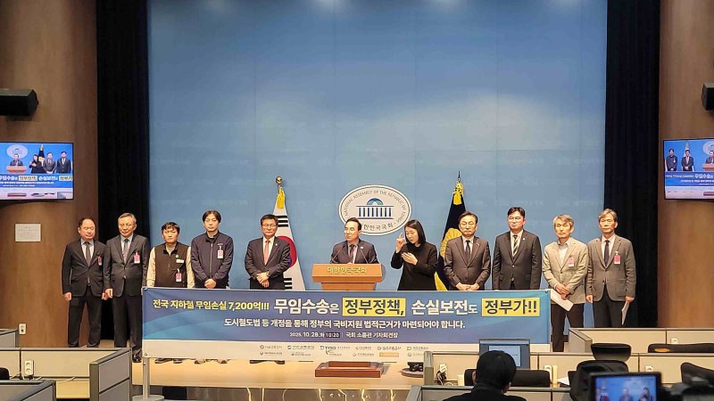 (서울교통공사 제공)