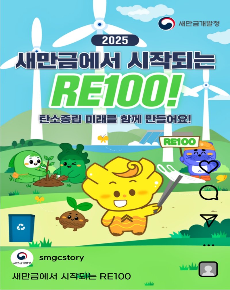 (출처=뉴시스/NEWSIS)