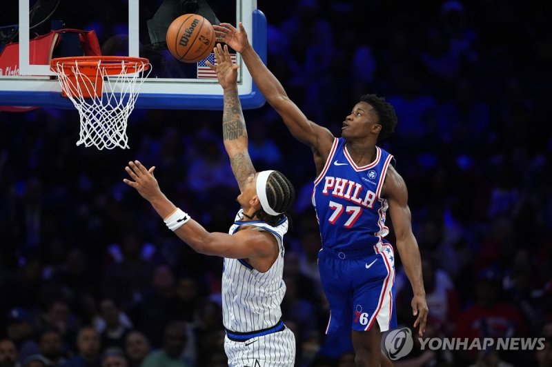 블록하는 에지컴 (출처=연합뉴스)